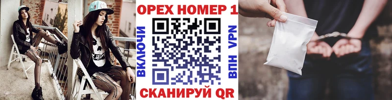 Cocaine 99%  mega как зайти  Нижний Ломов 