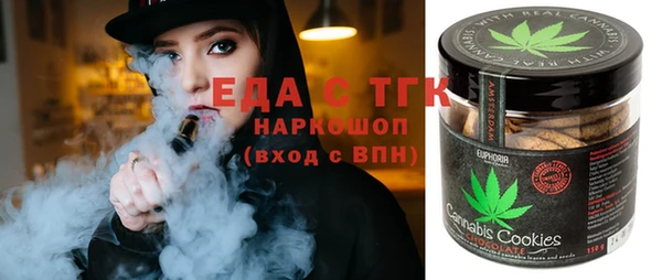 МДМА Няндома
