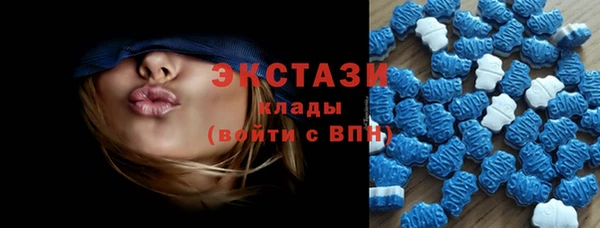 альфа пвп Остров