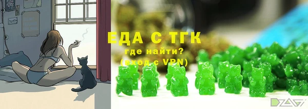 сатива Нягань