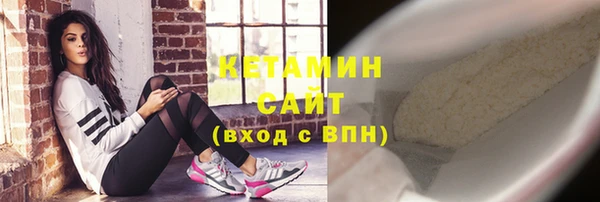 сатива Нягань