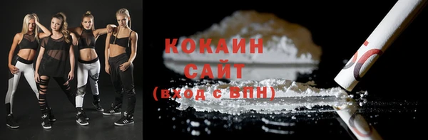МДМА Няндома