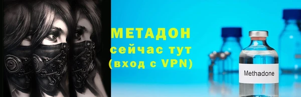 МДМА Няндома
