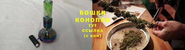 МДМА Няндома