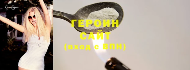 альфа пвп Остров