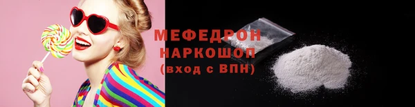 ешки Бутурлиновка
