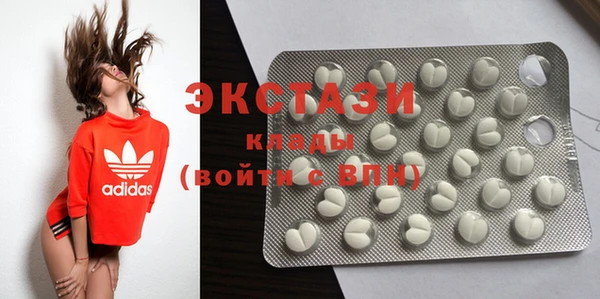 сатива Нягань