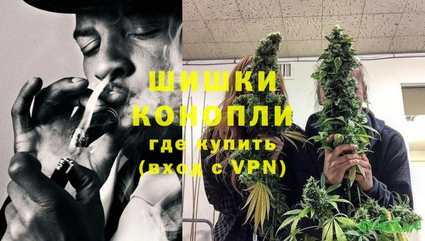 бутик Валдай