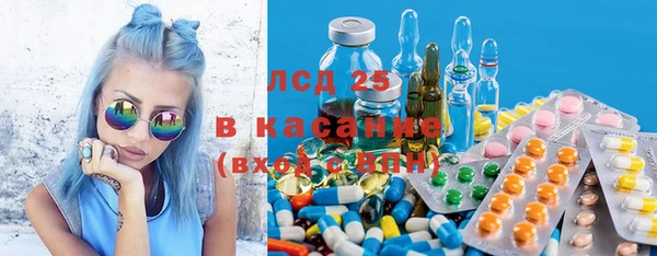 МДМА Няндома