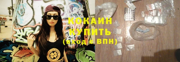 МДМА Няндома