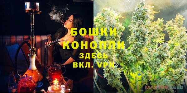 МДМА Няндома