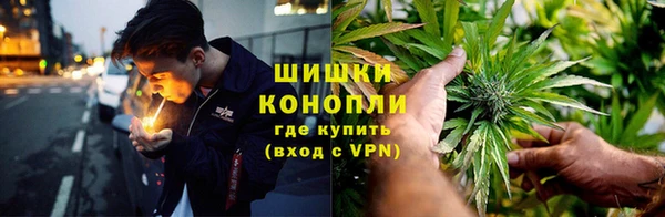 МДМА Нязепетровск
