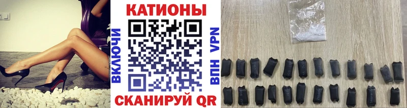 МЯУ-МЯУ VHQ mega Нижний Ломов