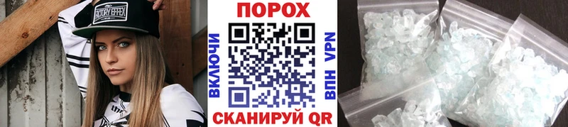 магазин  наркотиков  Нижний Ломов  Первитин винт 