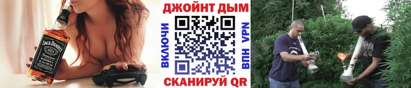 наркота  гидра ссылки  Бошки Шишки ГИДРОПОН  Нижний Ломов 